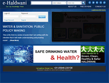 Tablet Screenshot of ehaldwani.com